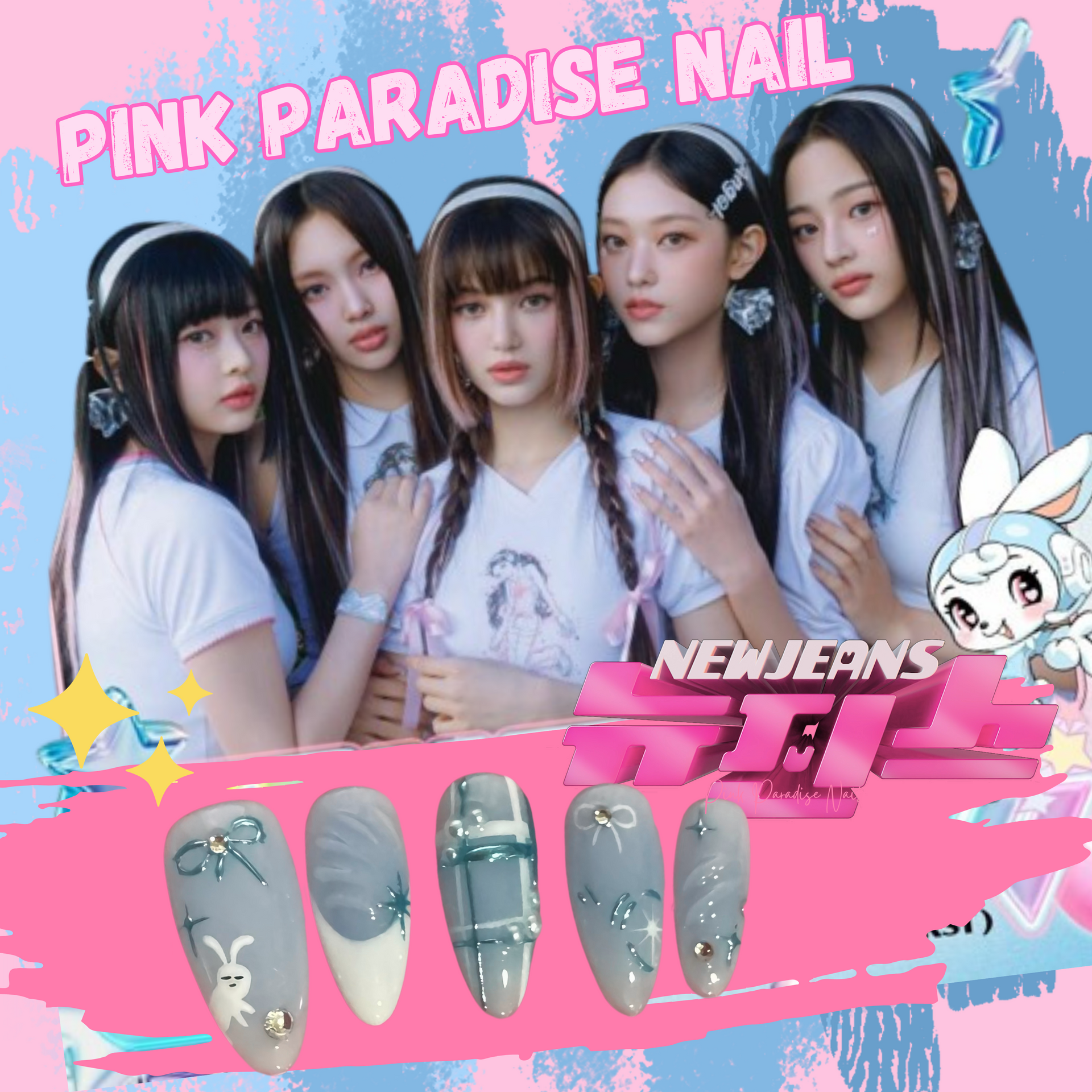 K-POP New Jeans – Pink Paradise Nail